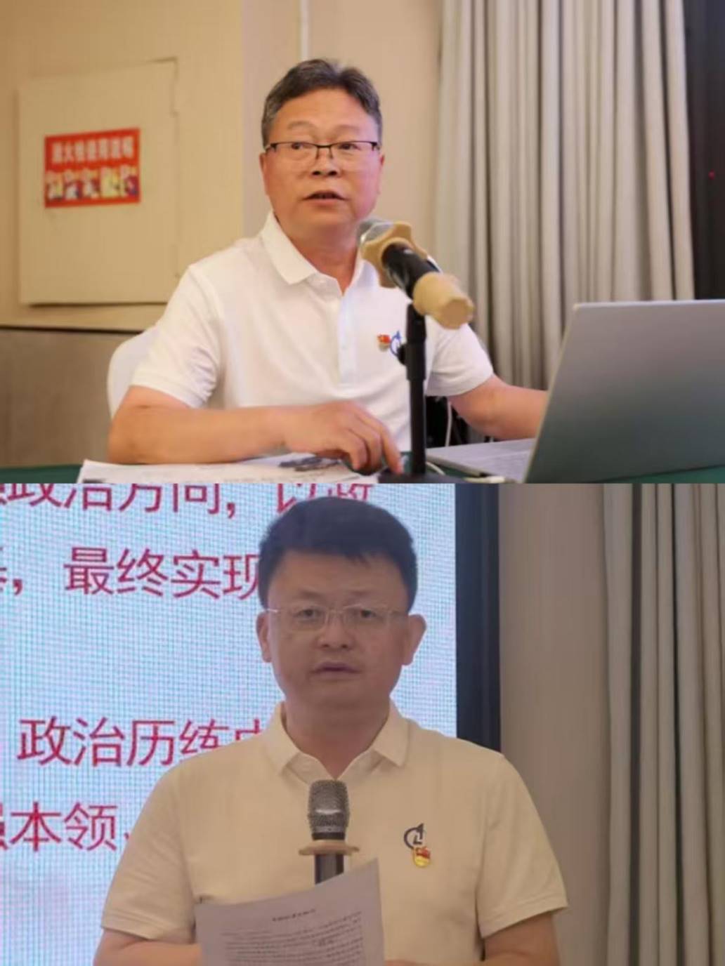 28dbfd872fd543c734f975ca9e44b0ba
