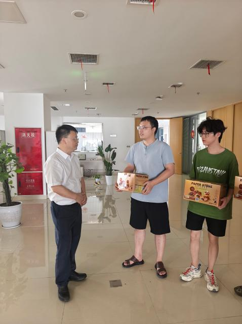 慰问5
