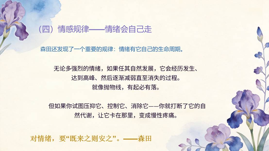 a5d9bc08ed938e6d9d8c12d5cb49850d