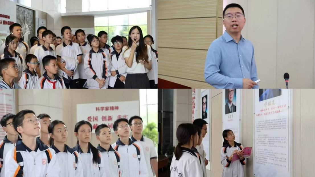 学校5